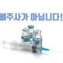 단대오거리정형외과의원 이미지