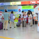 광주공항 이미지