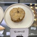 이마트24 수원사랑2 이미지