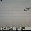 임동중학교 이미지