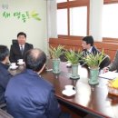 서부자동차서비스 이미지