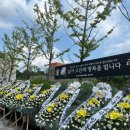 호원초등학교 앞 이미지