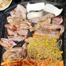 분당-271 | 분당맛집 [그집고기] 미금역고기집
