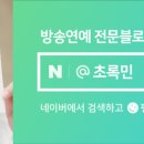 주식회사 강컨텐츠