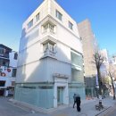 아크부동산중개법인주식회사 | 강호동에게 산 건물 “166억→152억… MC몽 빌딩 손실, 노홍철이 사들인 이유는?”