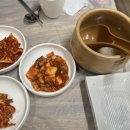 새남식당 이미지