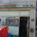 비에이치씨공도