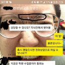 플래너는 성실/신뢰가 기본입니다. 백문이 불여일견이죠 ㅎㅎ(진행담) 이미지