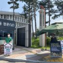 미래서점 이미지