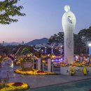 의료법인 이손의료재단 이미지