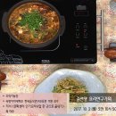 ＜ 김선영 요리연구가의 - 우렁된장찌개와 콩나물 맛살무침 ＞ 이미지