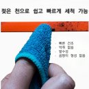 나드리독 이미지