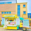 옥천초병설유치원 이미지