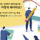 정상JLS빌딩 이미지