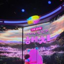 뮤지컬 ''세수'' 이미지