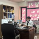 재향군인특별경로당 | 강남보청기 어디서 해야 할지 고민이 될때