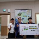 호수중앙교회 이미지