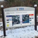 산방마을 농로 이미지