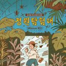사니정원 네이버블로그