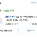 애드라이프