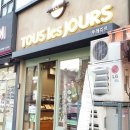 올리브영부천시청역점 이미지