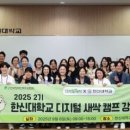 [청소년] 2024년 오늘도 책 (2기) 이미지