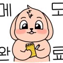 춘운서옥 이미지