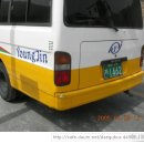 영진교통 이미지