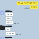 1박2일노래연습장 이미지