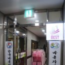 경희자명품스킨케어