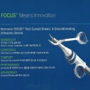 양천종합동물병원 이미지