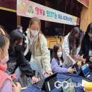 대소초등학교 이미지