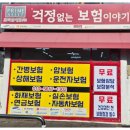 프라임설계