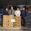 송정동-4 이미지