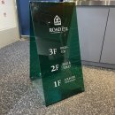 조흥그린아파트 | 김해디저트카페 크레페맛집 디저트 오크레페 김해로드172 방문 솔직후기