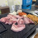 연안정육점 - 강화군 대룡안길54번길 44-10 | 나만 알고싶은 북가좌동 맛집 <연안 정육점 식당> 후기🤳