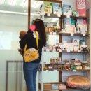 워킹페코 이미지