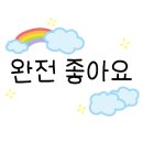 송도올림공인중개사사무소 이미지