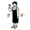 남해브릿지펜션 이미지