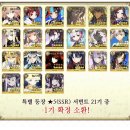 미가클래스3차 A동 | 여신인데 비스트라니, 최고지?