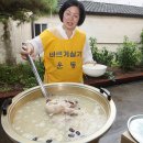 북성경로당 이미지