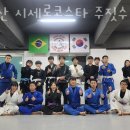 안산상록경찰서 | 안산 본오동 헬스장 안산 시세로코스타 주짓수 영업시간 후기 추천