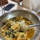 수목식당 이미지