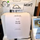 커피바이 - 송파구 백제고분로17길 56 | 상도동 커피바이핸즈 카페 아인슈페너 내돈내산 후기