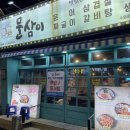 세븐수영점 이미지