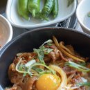 부자설렁탕 | [연수맛집] #청량산뜰아래채 | 맑고 깨끗한 고기집 식사 먹고 온 대만족 후기