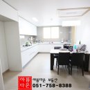 정원센텀뷰 이미지