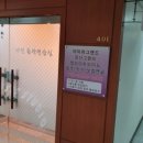 바인뮤직스튜디오범계점