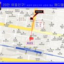 부천메디컬프라자 이미지