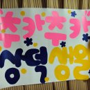 상덕목장 이미지